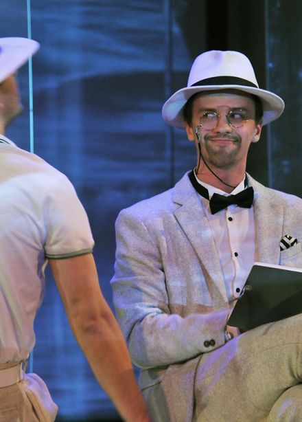 Мне снился сон...