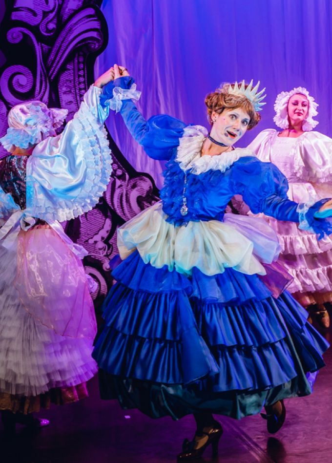 Принцесса на горошине