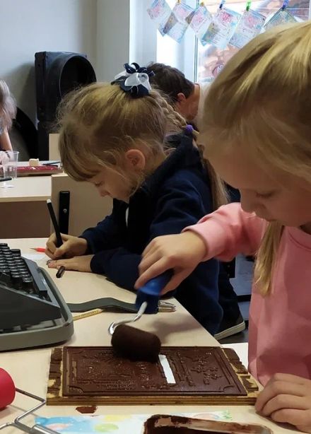 Мастер высокой печати