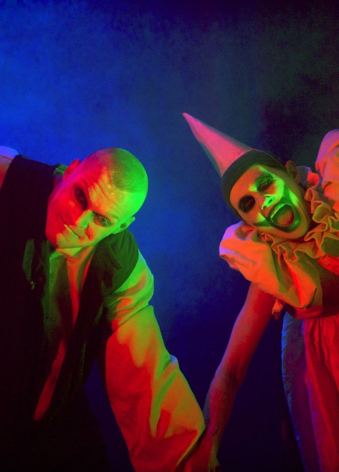 Игрушки Бертрана