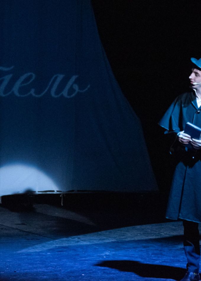 Повести Белкина