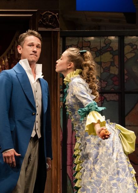 Доходное место