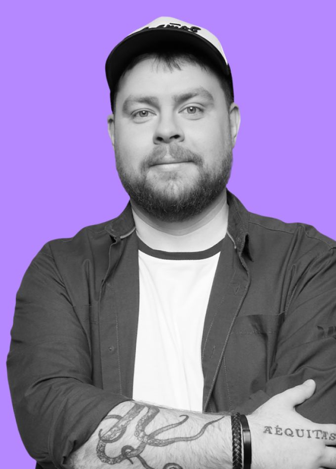 Андрей Атлас