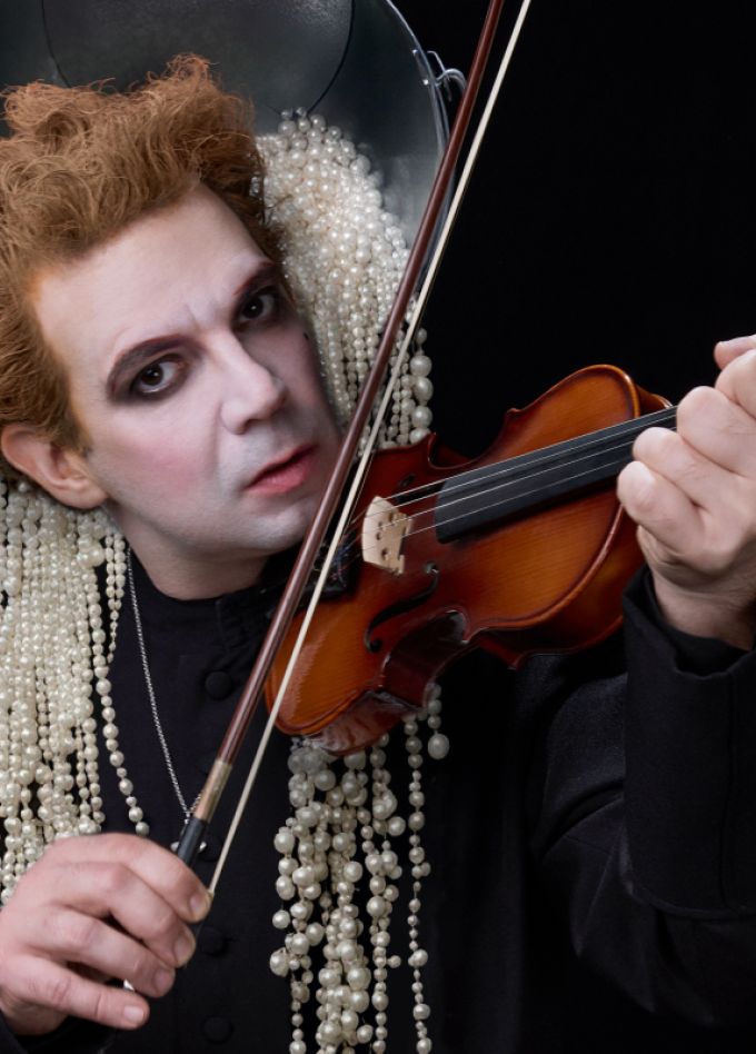 Вивальди Superstar