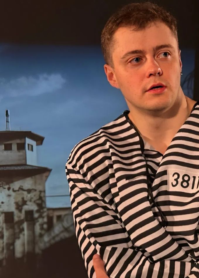 Заводной апельсин