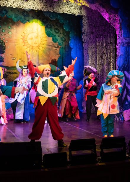 Конёк-горбунок