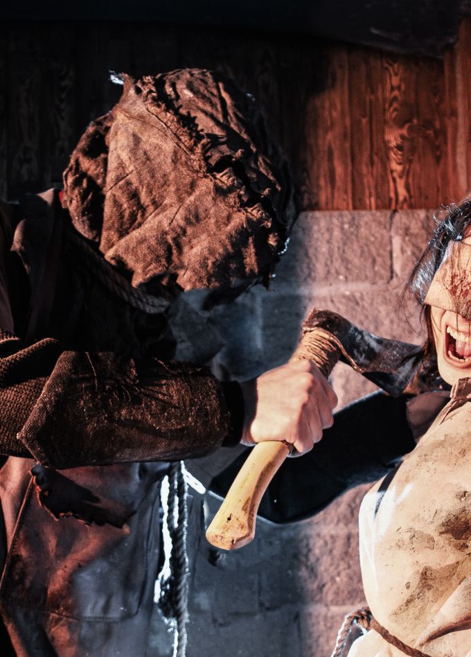 Инквизиция