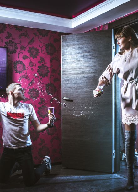 Мальчишник