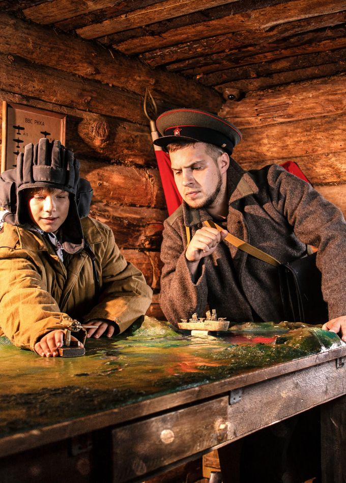 Отряд «Пламя»