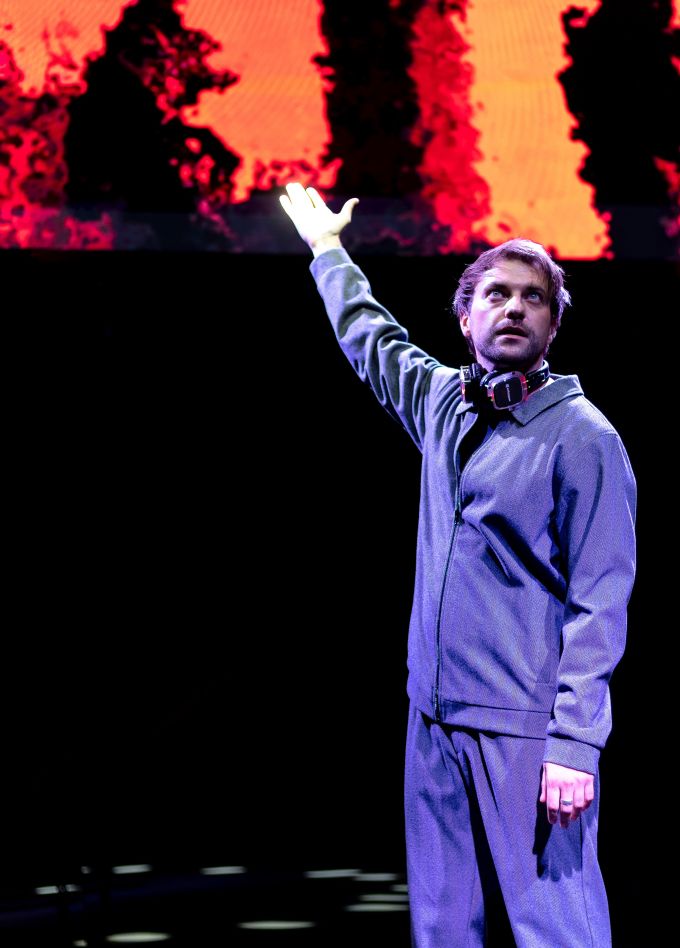 Идеальный партнёр