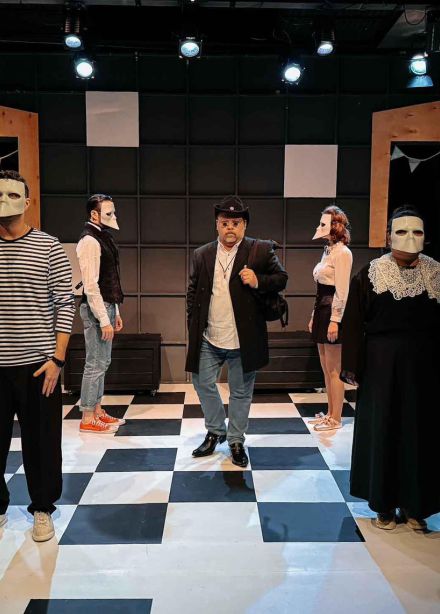 Странный господин