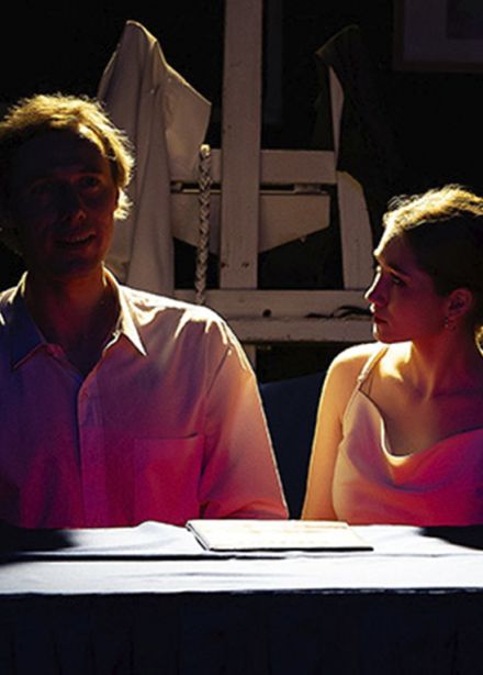 Он, она и его жена