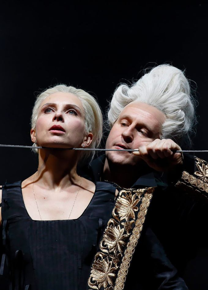 Опасные связи