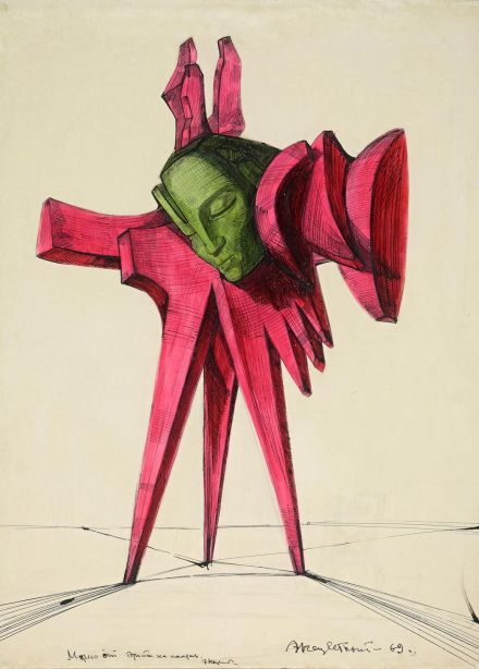 Эпоха Неизвестного. К 100-летию художника