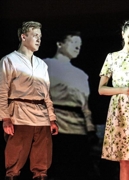 Молодая гвардия