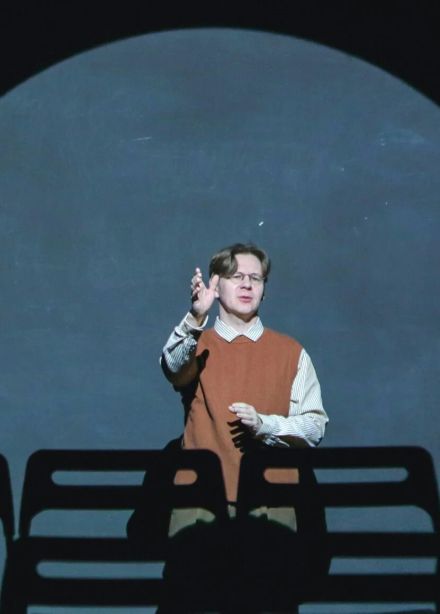 Форум. Среда