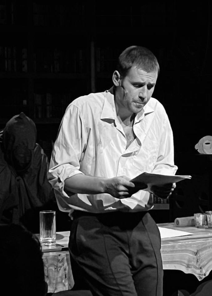 Посторонний