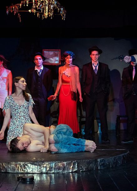 Эй, кто-нибудь!