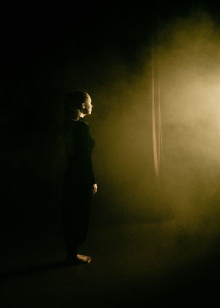 Горе от ума