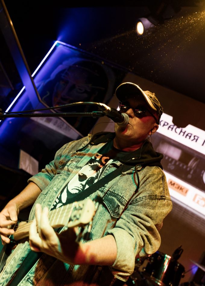 Красная плесень