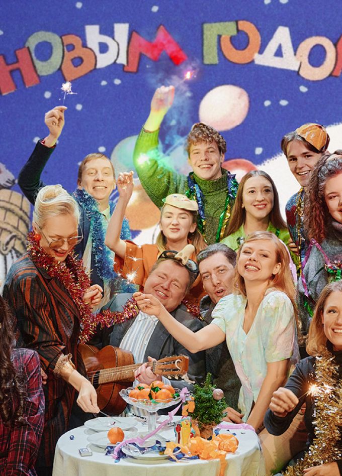 Не любишь, ну и пусть