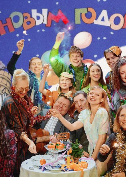 Не любишь, ну и пусть