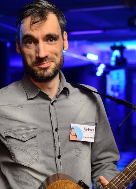 Василий Уриевский