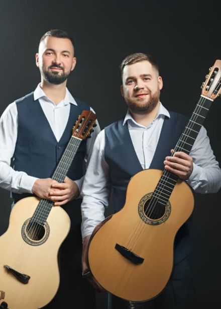 Гитара без границ