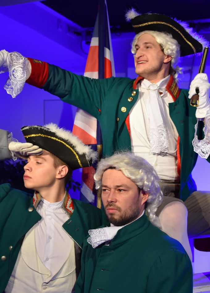 Остров сокровищ