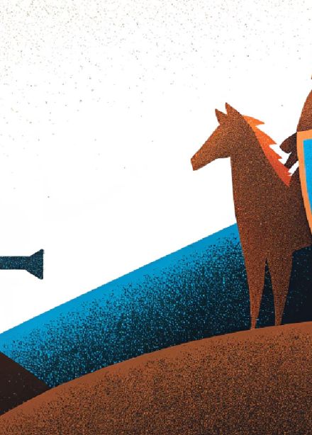 Слово о полку Игореве