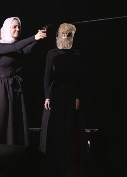 Спасите наши души