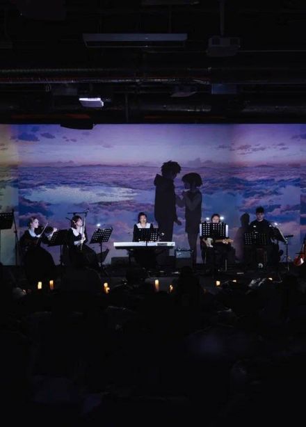 Nella Musica Ensemble. Твоё имя Макото Синкай