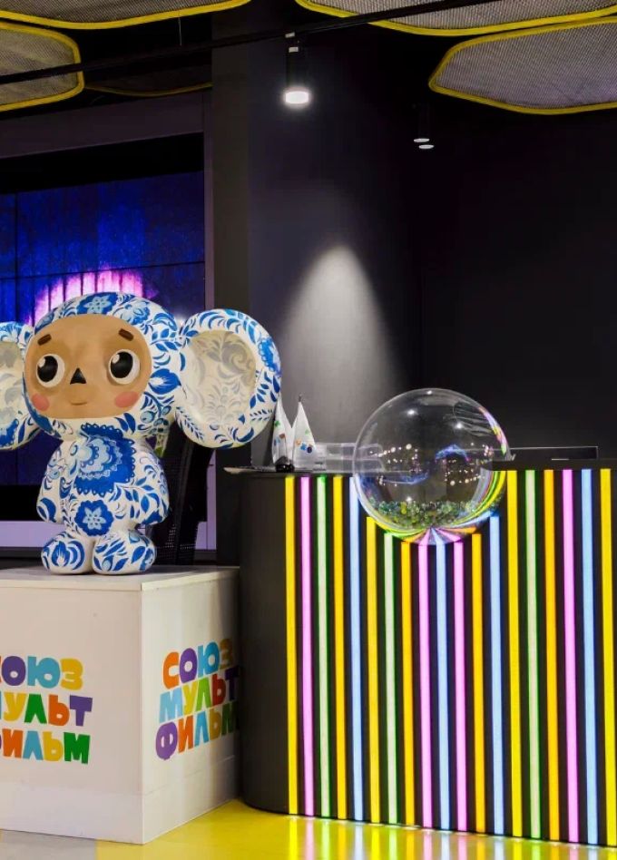 Анимация для детей