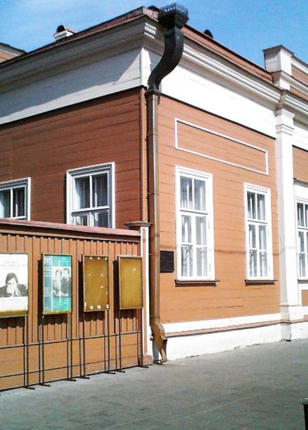 Постоянная экспозиция Дома-музея Щепкина