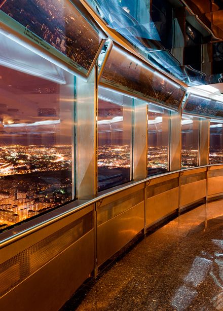 Останкинская телебашня. Панорама Москвы 360°