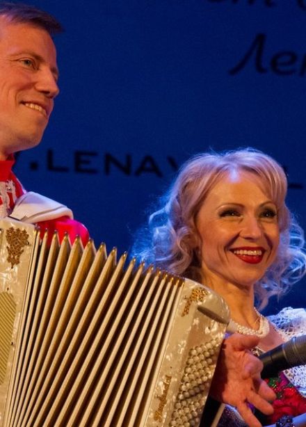 Лена Василёк