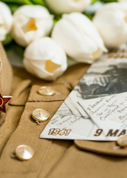 Будем жить. Письма памяти