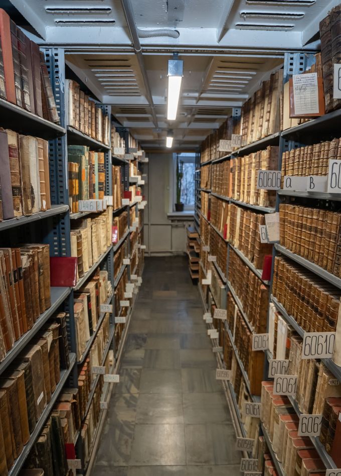 Обзорная экскурсия по книгохранению