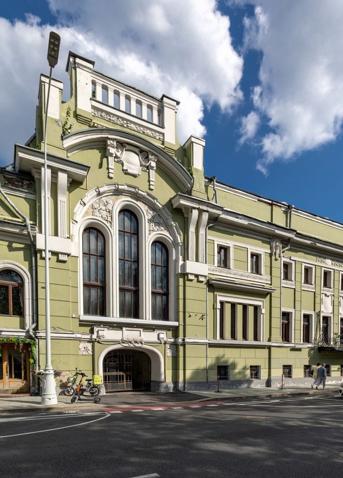 Тверской бульвар. История и тайны