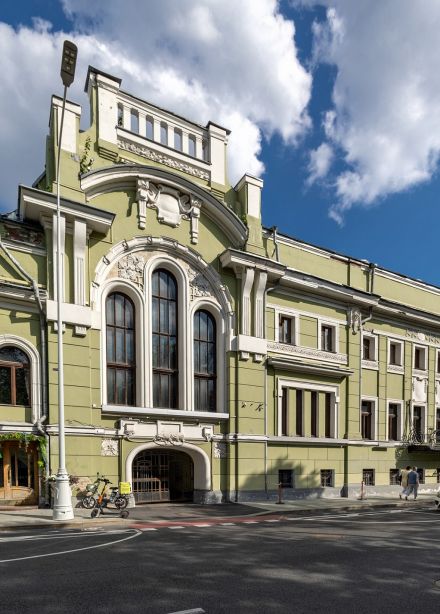 Тверской бульвар. История и тайны