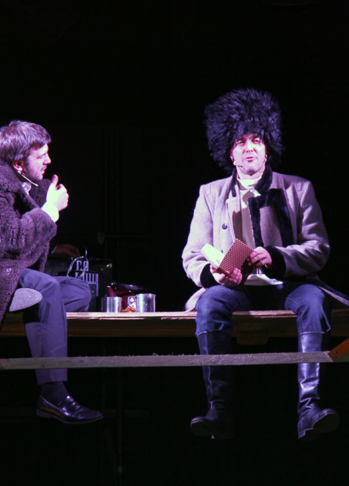 Герой нашего времени