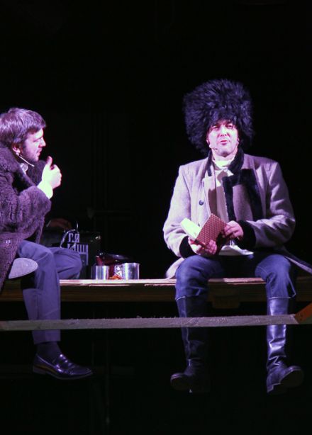 Герой нашего времени