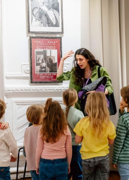 Дали детям (4–7 лет)