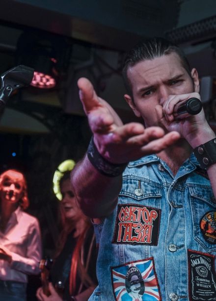 Трибьют «Сектор газа»