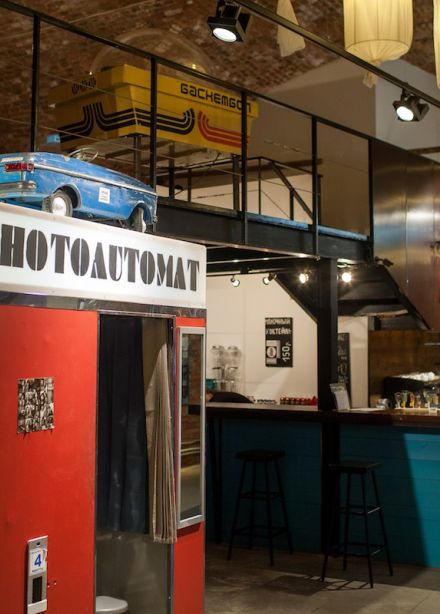 Фото в фотокабине Photo Me