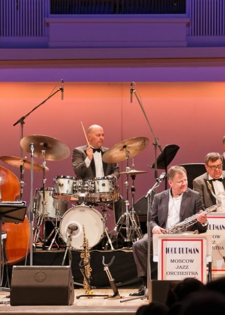 Джаз весной