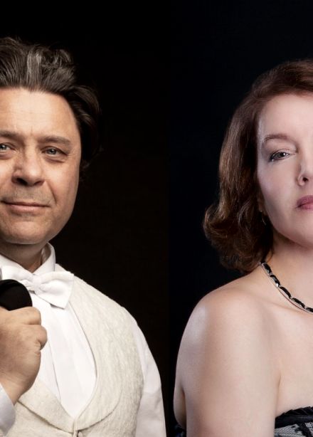 Опера и оперетта