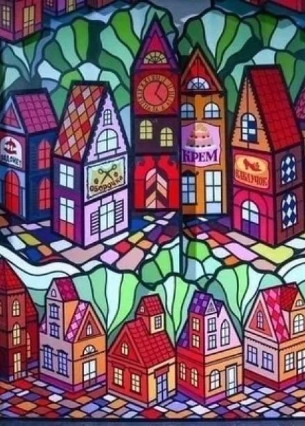 Сдобная Лиза