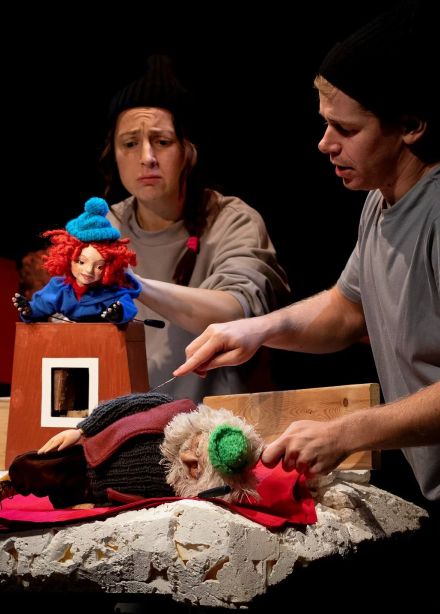 Тоня Глиммердал