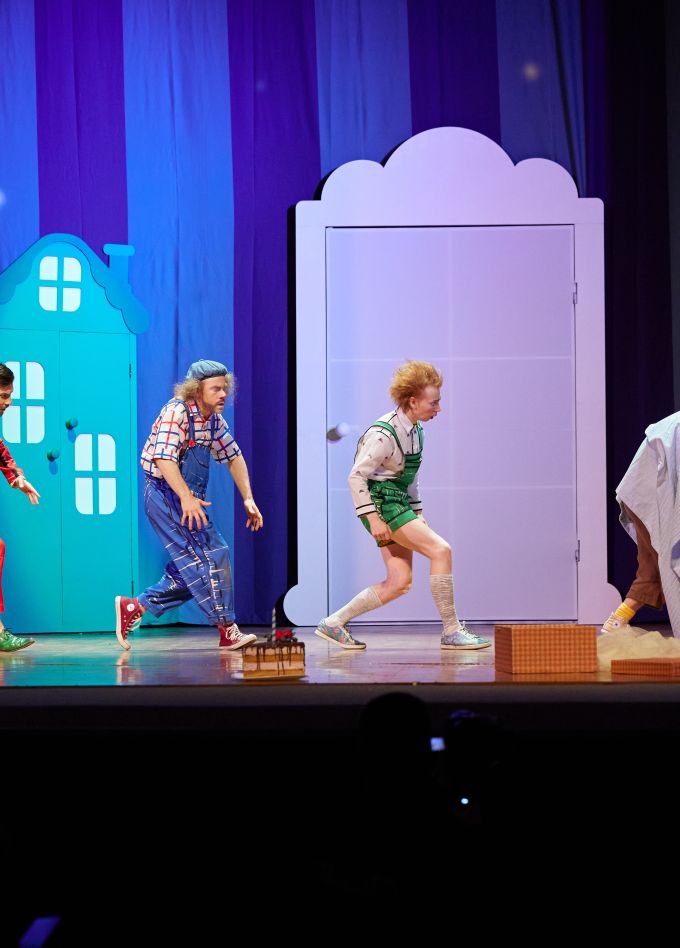 Давай играть!